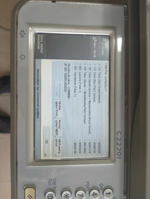Canon C2220i