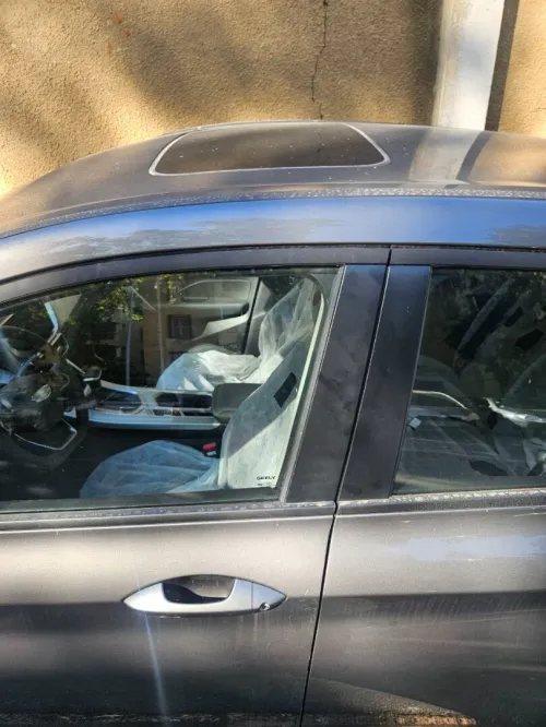 Geely Coolray 2026 Super Max 