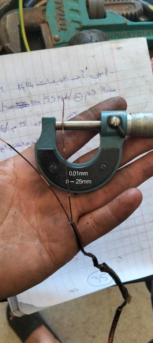 bobinage des moteurs électriques et automatisme industrial