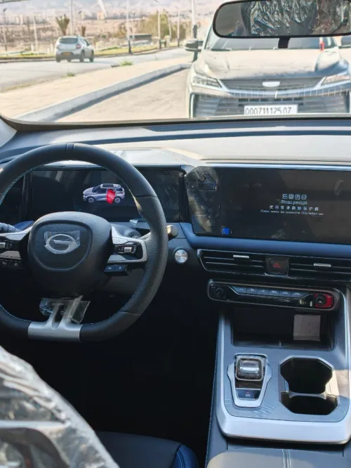 GAC GS3 emzoom 2026 R-Style