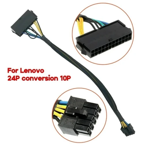 ADAPATATEUR ALIMENTATION PC DELL ET LENOVO  ATX24PIN TO 10PIN  / ATX24PIN TO 8PIN