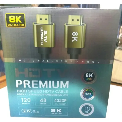 Cable HDMI V 2.1 8K 1,5Metre/3M/5M/10M/15M/20M