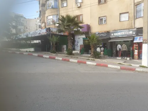 Vente Local Alger Ain naadja