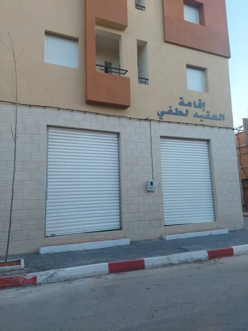 Location Local Oran Gdyel