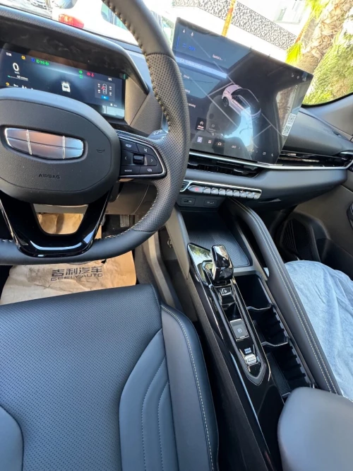 Geely Coolray 2026 Starlight 