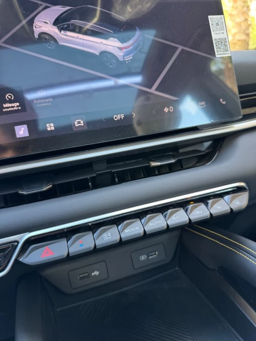Geely Coolray 2026 Starlight 