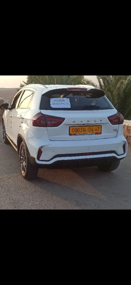 Geely GX3 PRO  2024 Drive