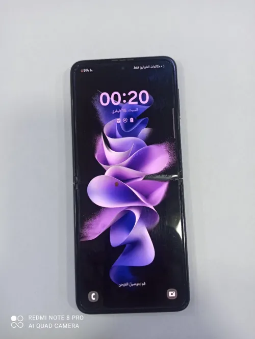 Samsung Galaxy z flip 3 5g