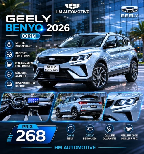 Geely Coolray 2026 Manull