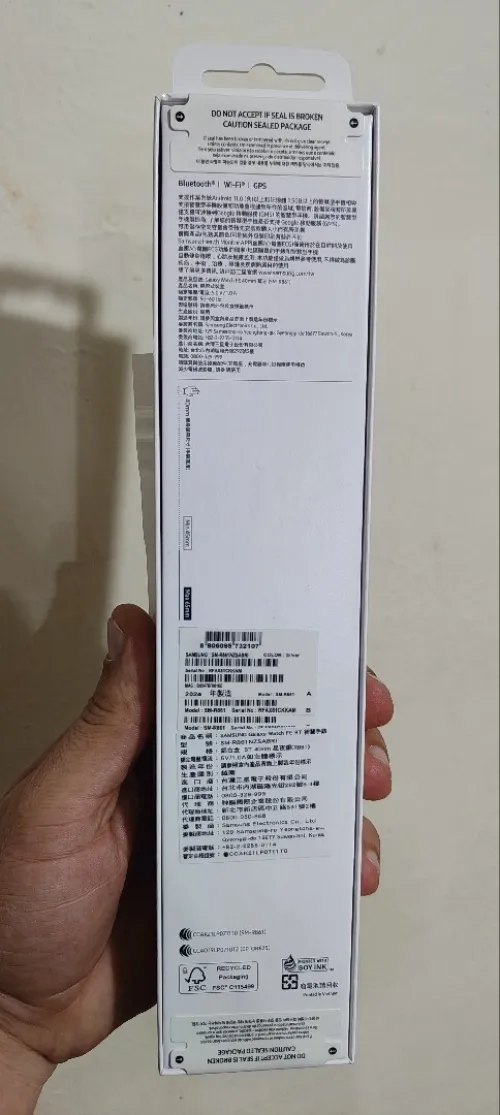 Samsung watch FE