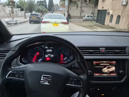 Seat ARONA 2018 FR