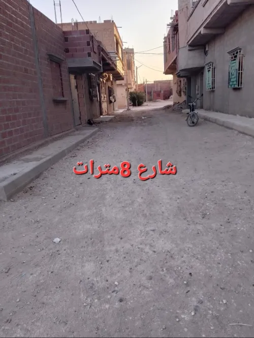 Vente Immeuble Biskra Chetma