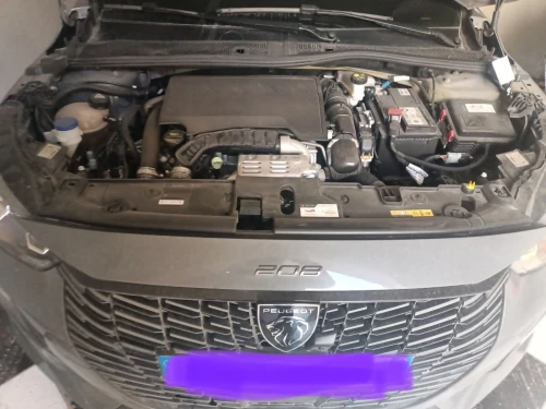 Peugeot 208 2024 Allure Pack
