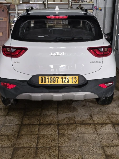 Kia KX1 2025 Kia KX1 Luxury