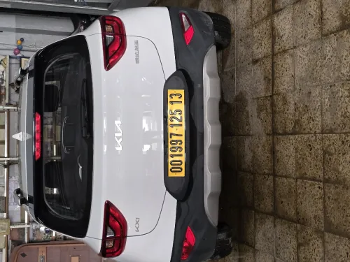 Kia KX1 2025 Kia KX1 Luxury