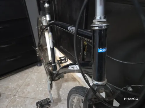 Vélo Decathlon Concept C-Series