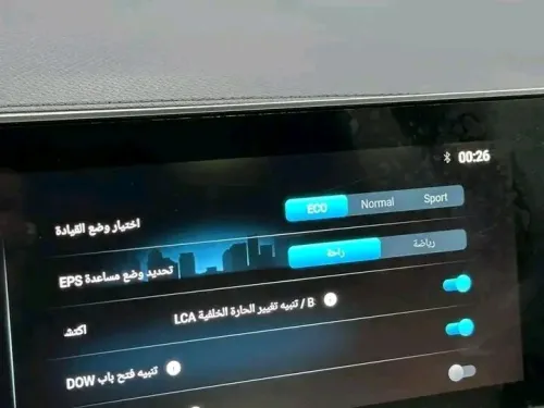 Jetour  X70 PLUS 2025 X50 🇸🇦