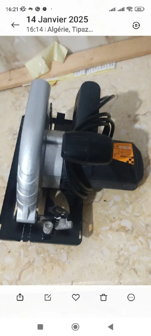 Circulaire 1200w