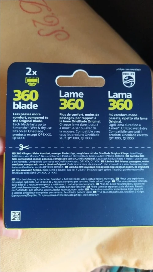 Lames de rechange 360 one blade de philps/شفرة الحلاقة فيلبس ون بليد 360 درجة قابلة للغسل