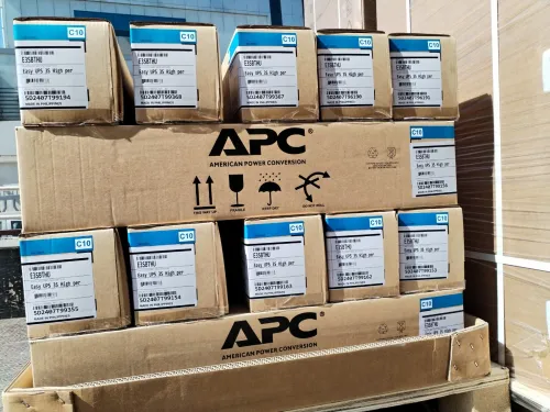APC by Schneider
