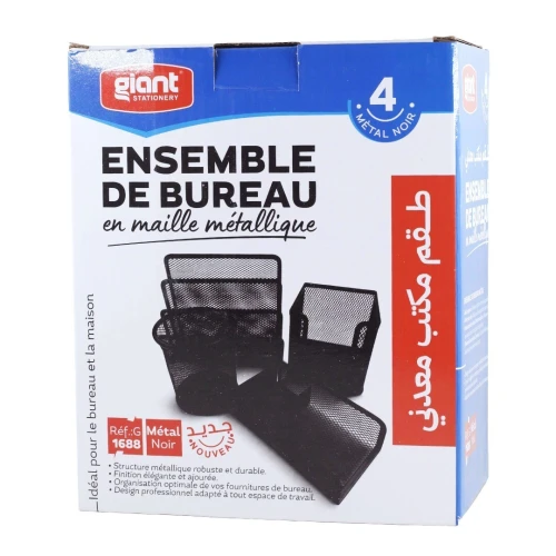 ensemble de bureau 4 pcs