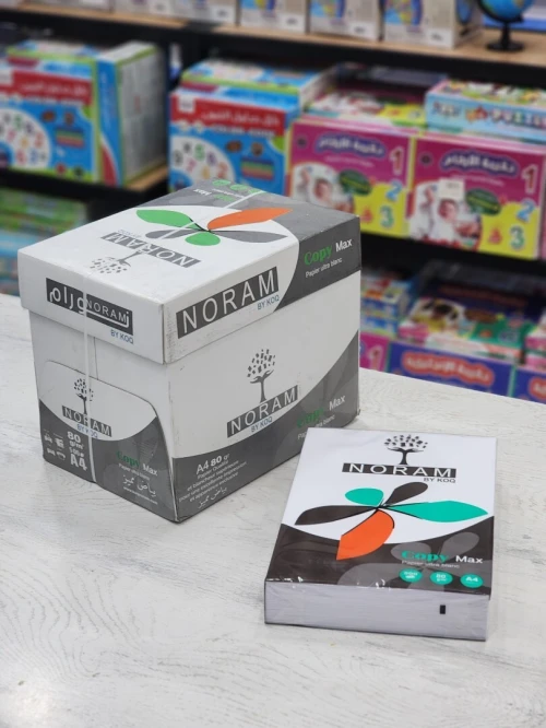 Rame de papier extra blanc KOQ A4 /80grm /500f