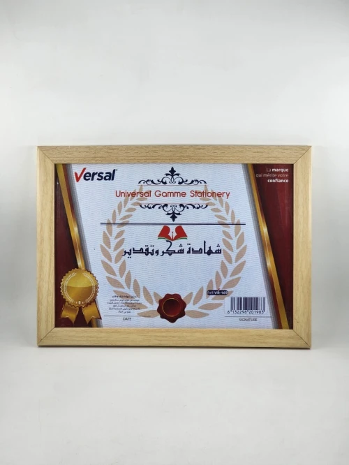 Cadre Certificat Ou Diplôme - A4 - En Bois