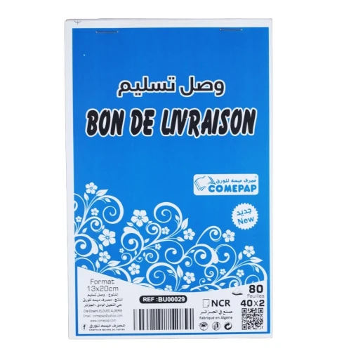 bon de livraison