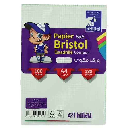 papier bristol ELHILLAL 170gr couleurs