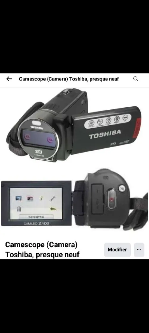 Camescope TOSHIBA