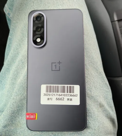 One plus Ace 5 ultra