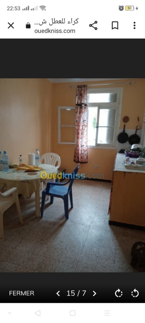 Location vacances Niveau De Villa F2 Jijel Taher
