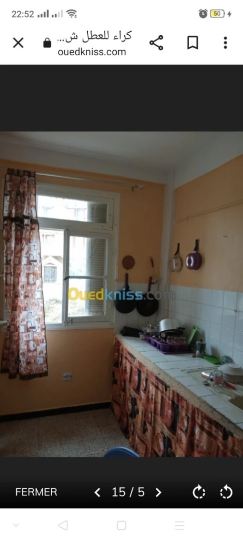 Location vacances Niveau De Villa F2 Jijel Taher