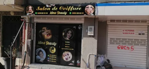Habillage Vitrine et Façade