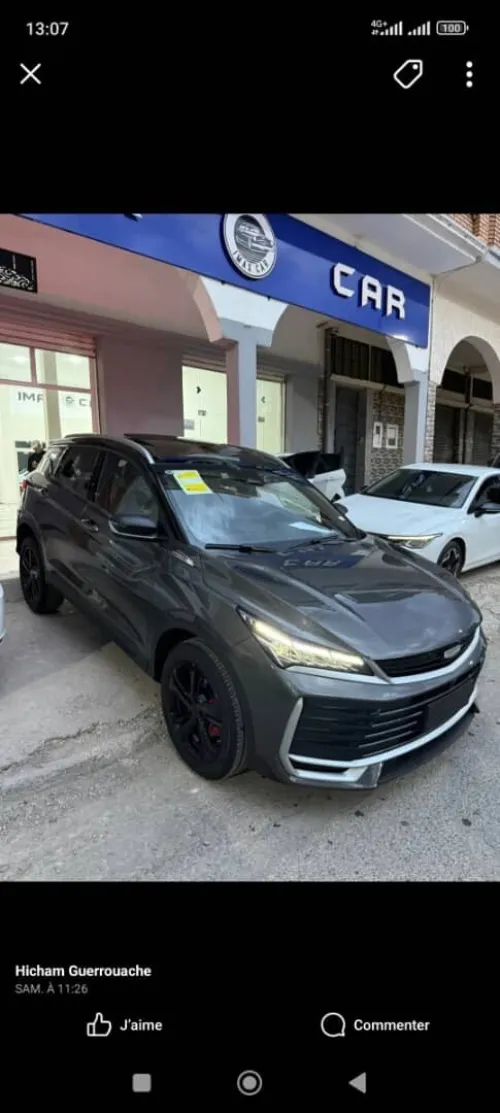 Geely Coolray 2025 full option