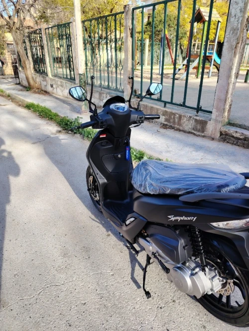 SYM S Nouveau 2026 2026