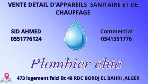 SERVICE PLOMBIER CHIC