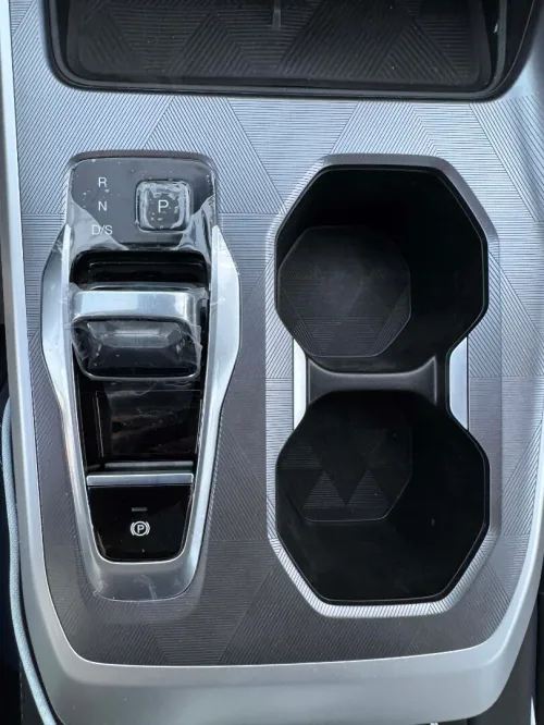 Gac Gs3 2026 Rstyle emzoom
