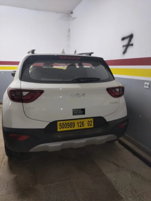 Kia KX1 2026 
