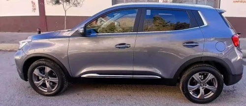Chery Tiggo 4 pro 2024 Luxury 