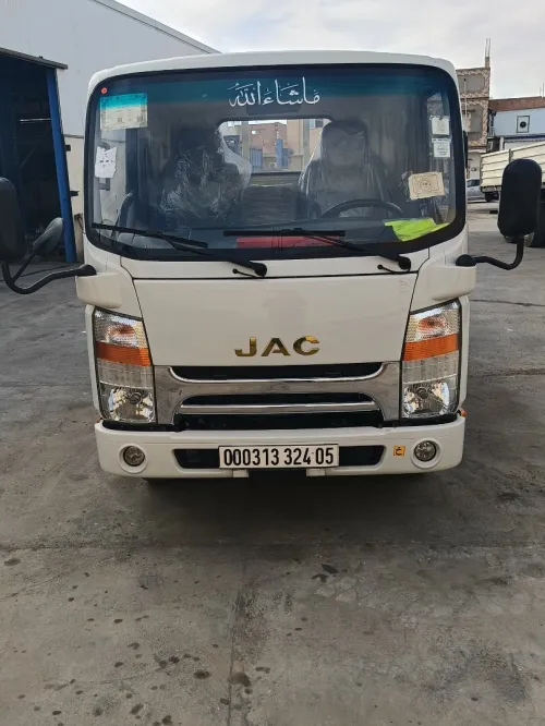 JAC 1040S 2024