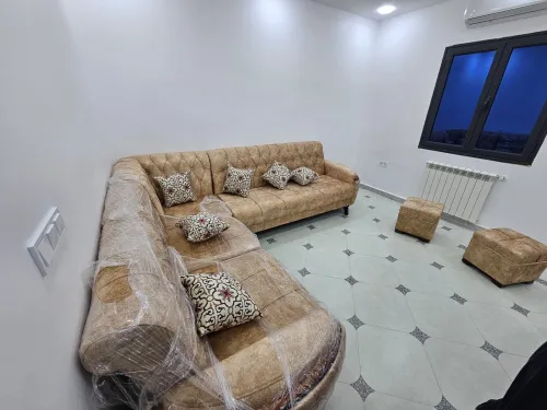 À vendre : Salon en très bon état