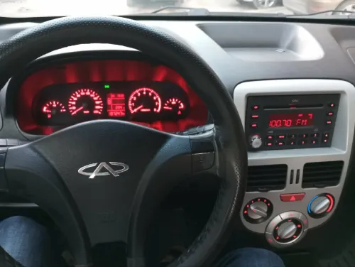 Chery Fulwin 2014 A13A