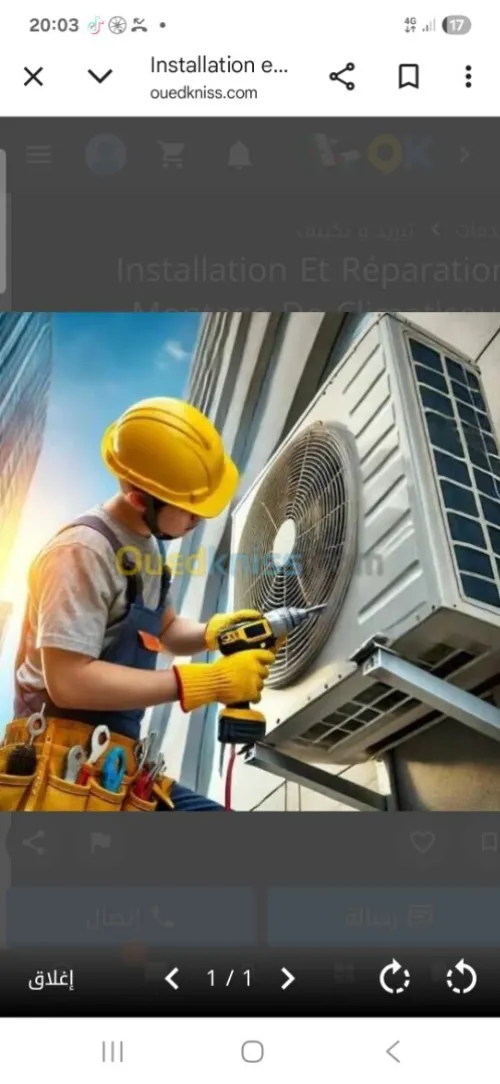 Installation climatiseur