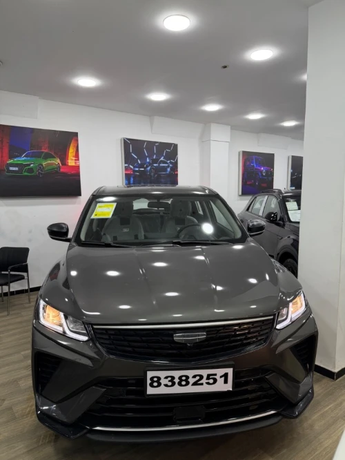 Geely Coolray 2026 Super Max 
