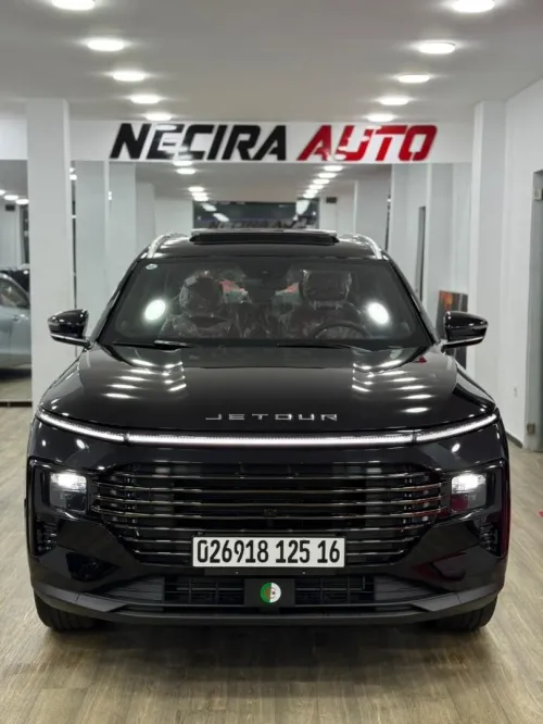 Jetour  X70 PLUS 2025 Luxury