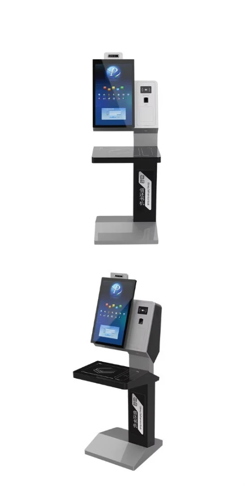 Automate de prêts RFID