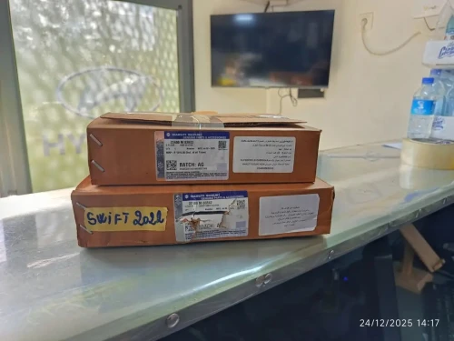 Kit embrayage Swift +2021