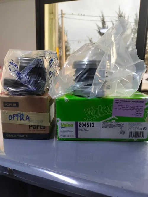 Butée d'embrayage optra