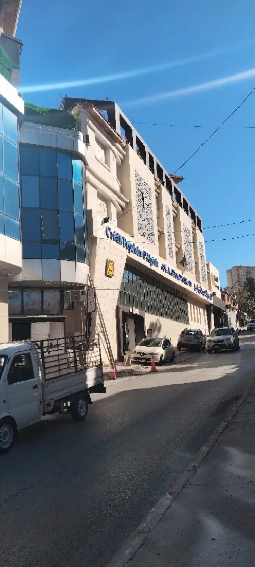 Vente Appartement F4 Alger Ain benian